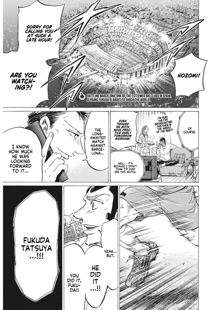 Ao Ashi, Chapter 333 image 03